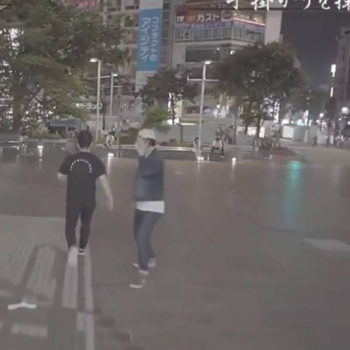 ¡Increíble! Youtuber japonés recreó el GTA en la vida real y ya está arrasando en todos lados
