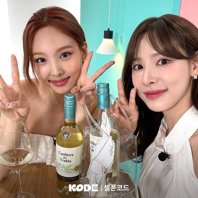 Nayeon en KODE Nayeon en KODE