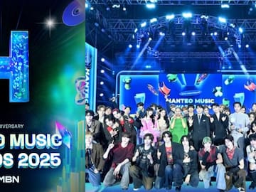 El K-Pop se viste de gala: Horario y fecha de los Hanteo Music Awards 2025