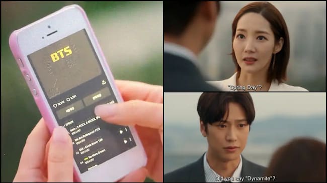 «Cásate con mi esposo» – Prime Video