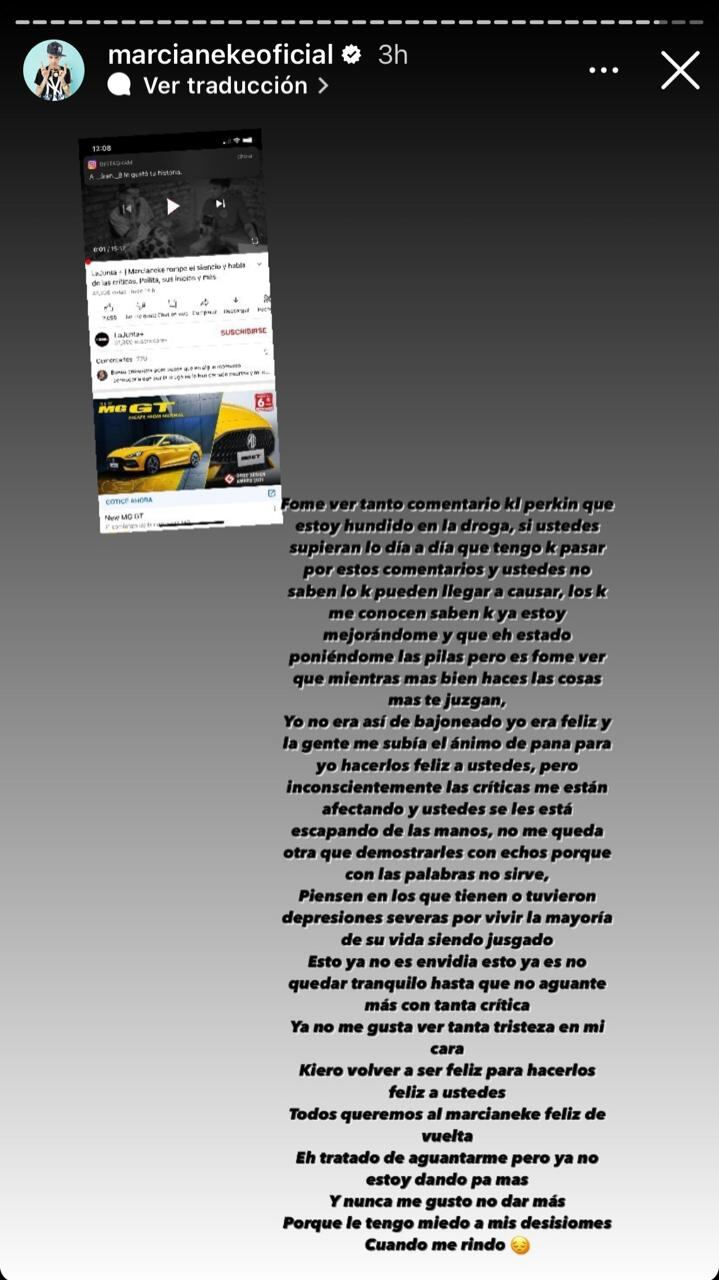 Captura @marcianekeoficial