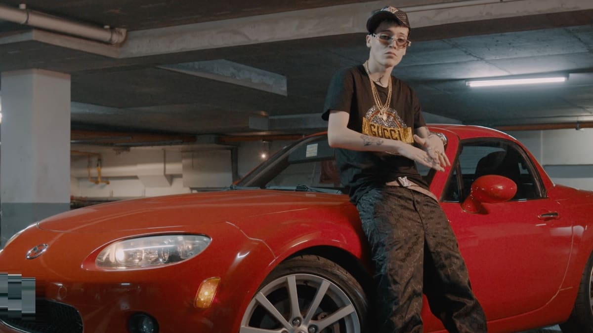 Marcianeke sorprendió a sus seguidores con un tatuaje en su cara