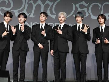 NCT Dream en Chile 2024: Fecha, lugar y venta de entradas