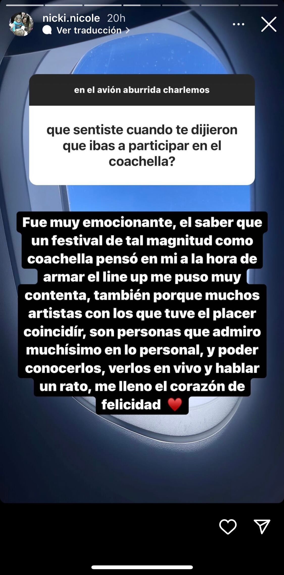 Una captura del Instagram @nicki.nicole