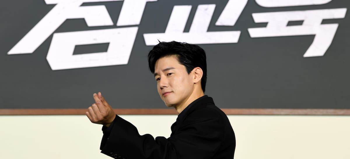 CL - Kim Mu-yeol