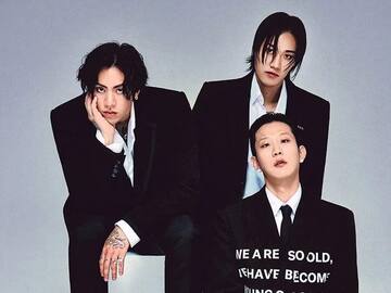 DPR en Chile 2024: Horarios, apertura de puertas y objetos prohibidos