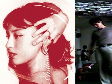 En la previa de su show en Lollapalooza Chile 2026: Conoce el álbum debut homónimo de Anttonias