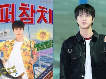 Jin de BTS anuncia versión extendida de "Super Tuna": ¿Cuándo se estrena?