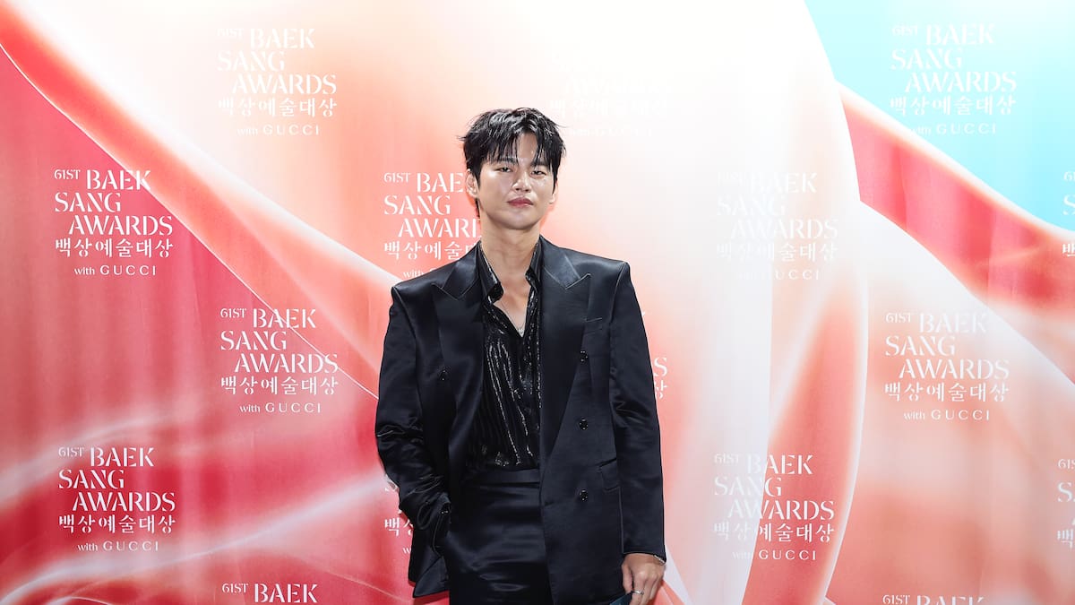 Confirman fan meeting de Seo In Guk en Chile 2026: Fecha, lugar y qué se sabe del evento