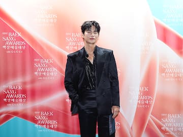 Confirman fan meeting de Seo In Guk en Chile 2026: Fecha, lugar y qué se sabe del evento