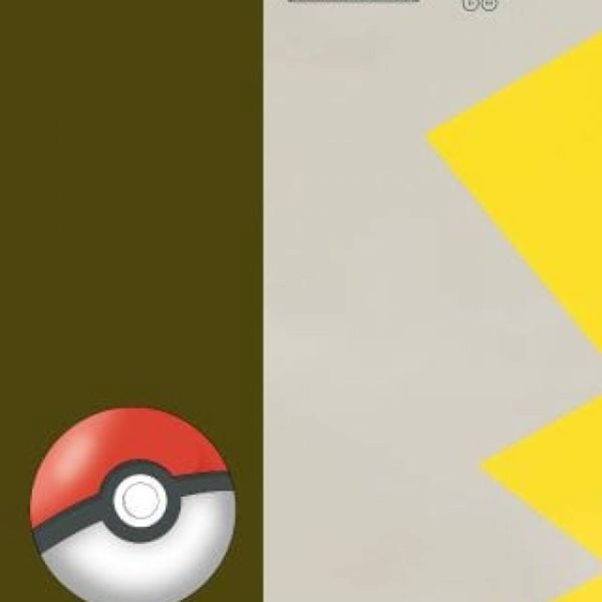 ¡Escucha la nueva canción de Post Malone X pokémon!