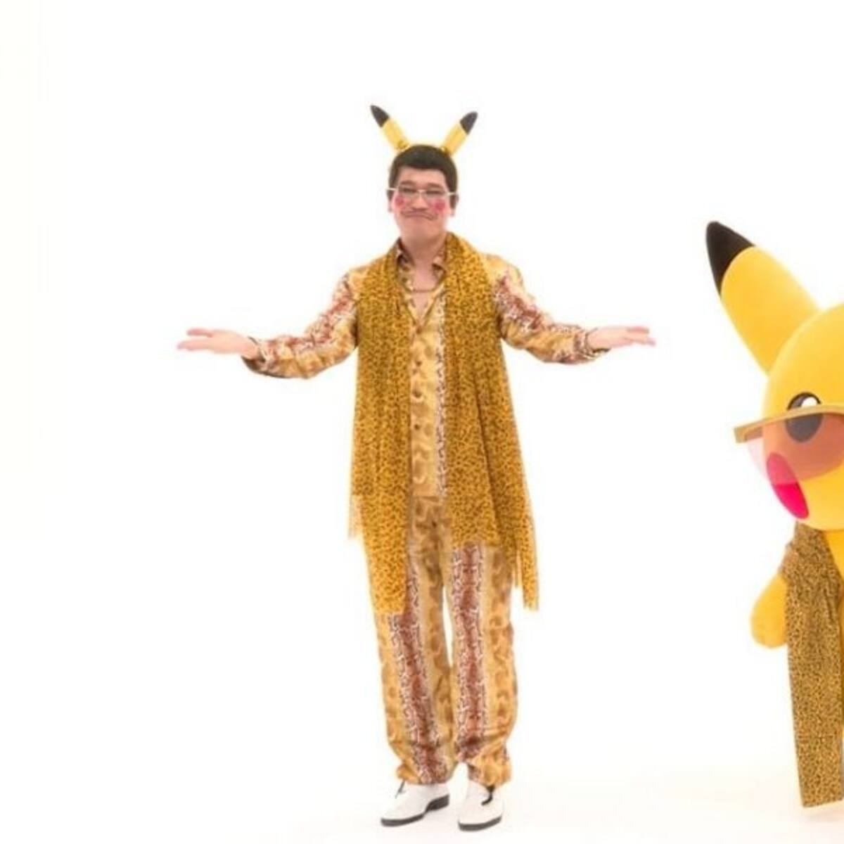 Pikachu participó en un videoclip junto con Pikotaro