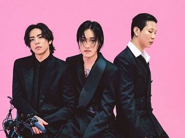 DPR en Chile 2024: Estos son los fan actions del concierto en Teatro Cariola