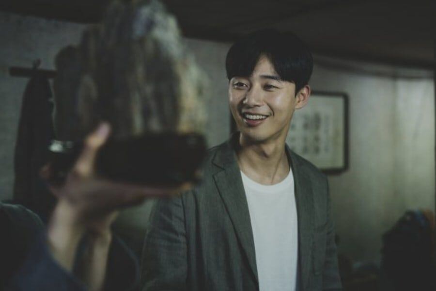 Park Seo Joon