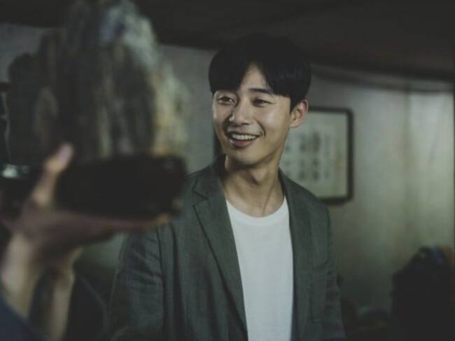 Park Seo Joon