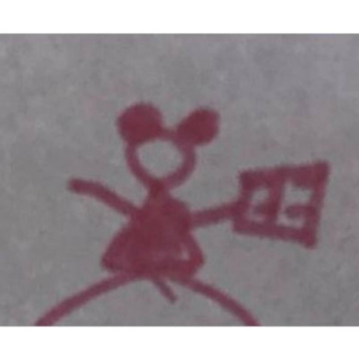 Llegó con este dibujo de referencia y el tatuador lo convirtió en un increíble diseño