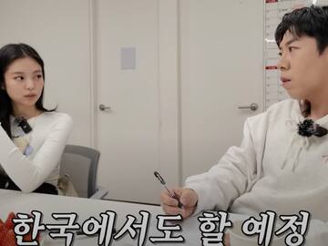 Jennie de BLACKPINK habla sobre los desafíos de su regreso musical