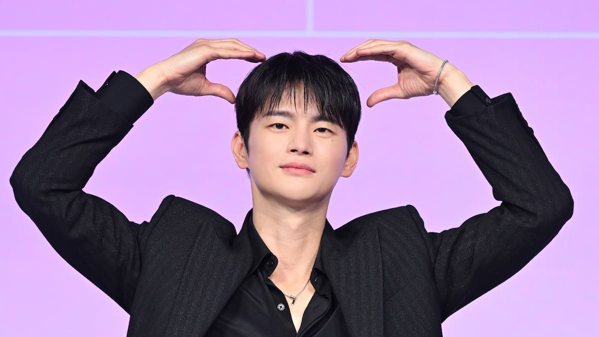 Seo In Guk en Chile 2026: Estos son los objetos permitidos y prohibidos del fan meeting