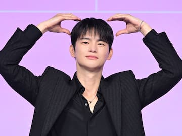 Seo In Guk en Chile 2026: Estos son los objetos permitidos y prohibidos del fan meeting
