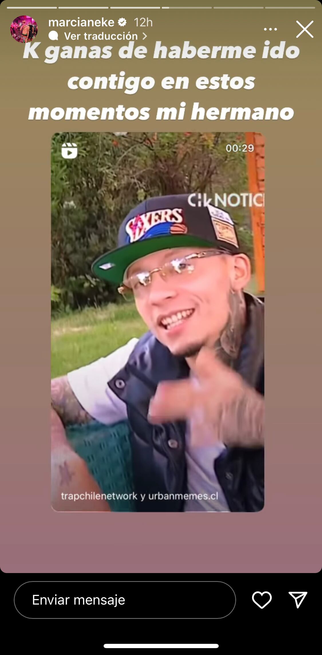 Captura Instagram @marcianeke</a>