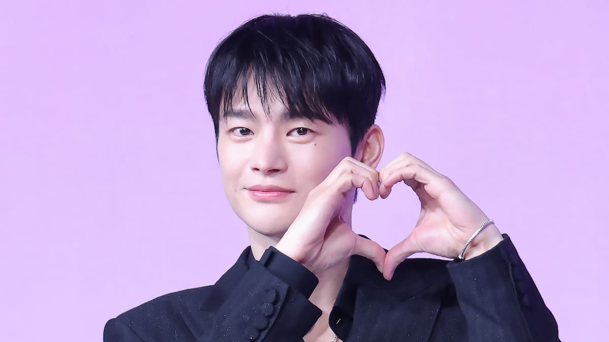 Seo In Guk en Chile 2026: Horarios, apertura de puertas y lo que debes saber del fan meeting