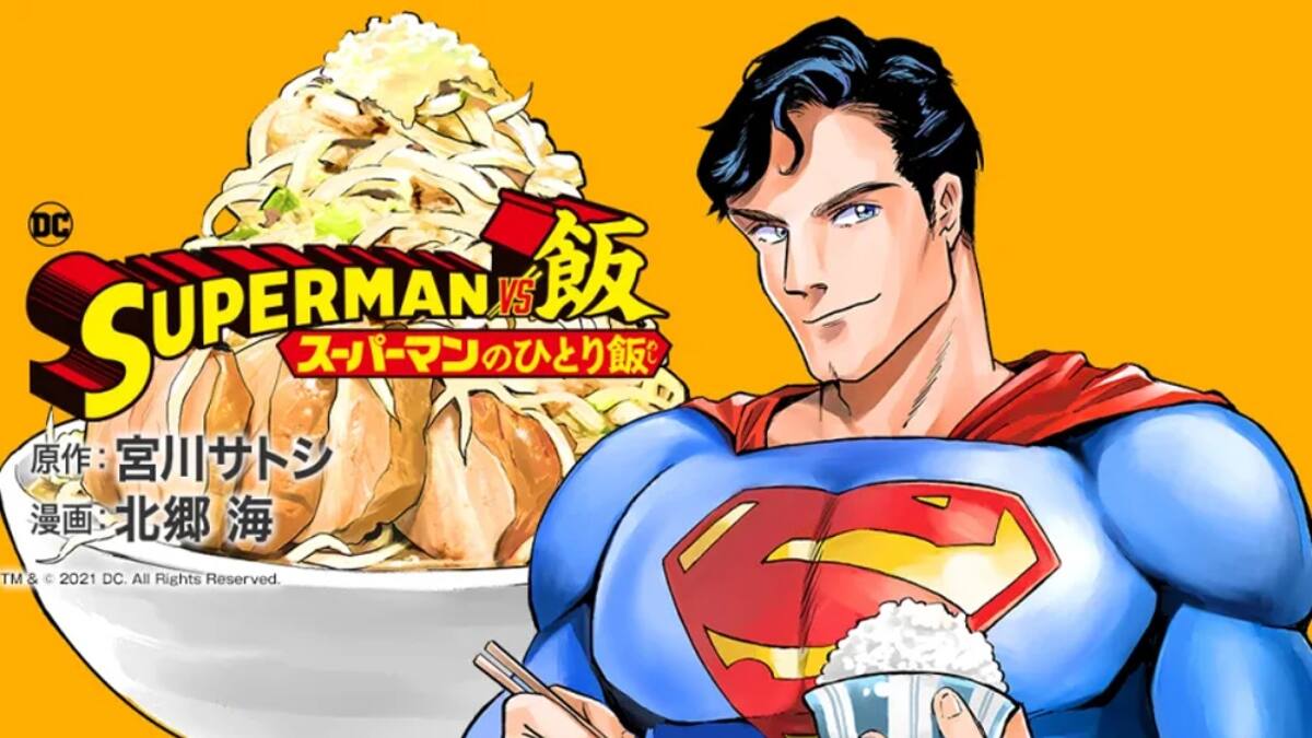 Anuncian que Superman tendrá su primer manga oficial