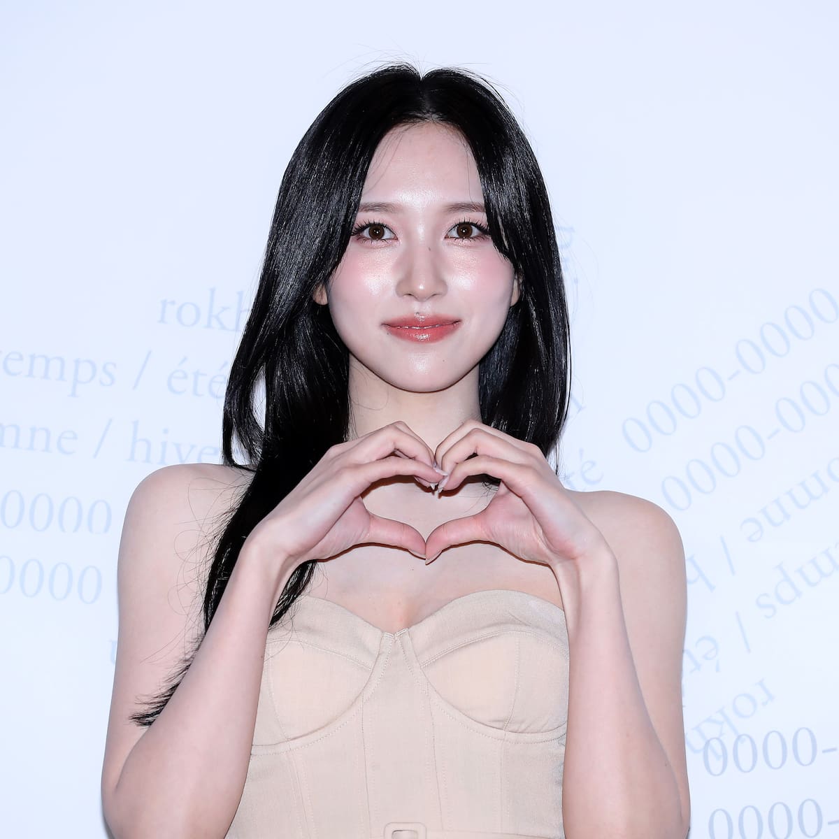 Por razones de salud: Mina de TWICE se resta de show del "This Is For World Tour" y esto dijo su agencia