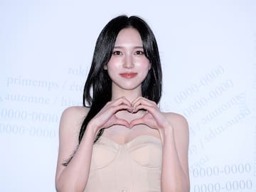 Por razones de salud: Mina de TWICE se resta de show del "This Is For World Tour" y esto dijo su agencia