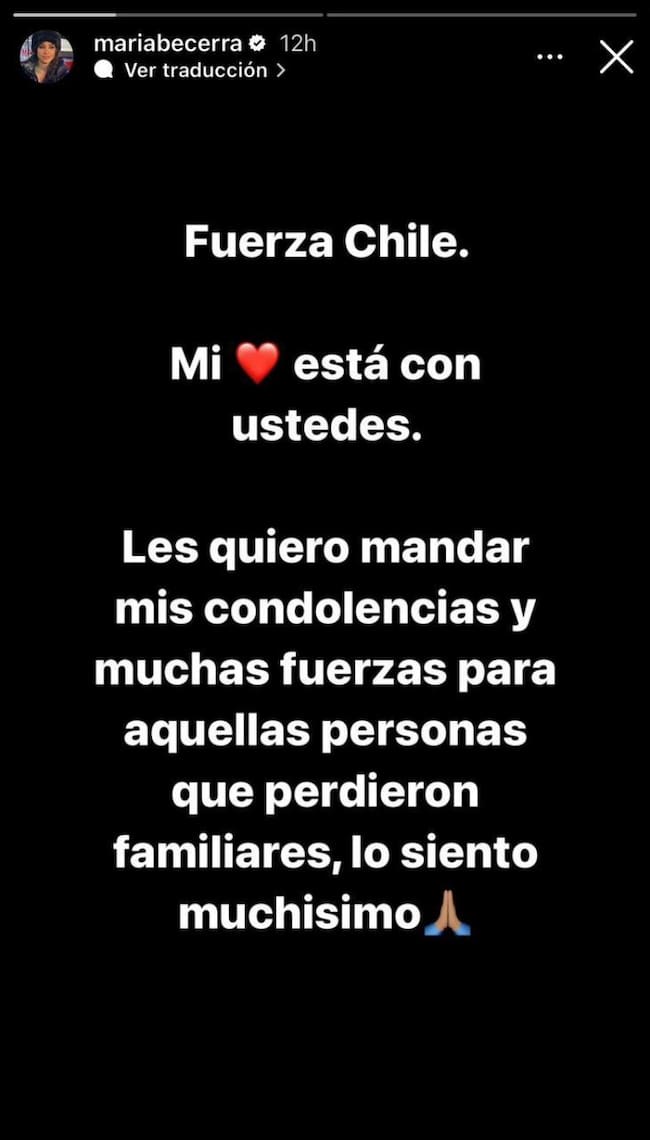 Instagram @Mariabecerra