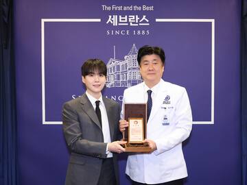 Suga de BTS sorprende con millonaria donación a días de finalizar el servicio militar