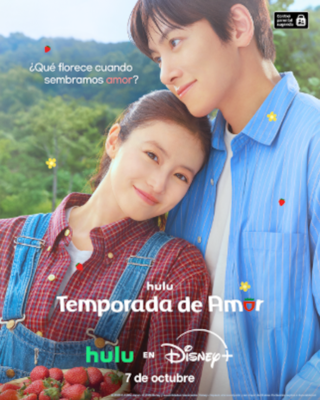 CL - Temporada de amor