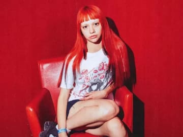 Akriila anuncia el tracklist de su álbum debut "Epistolares"