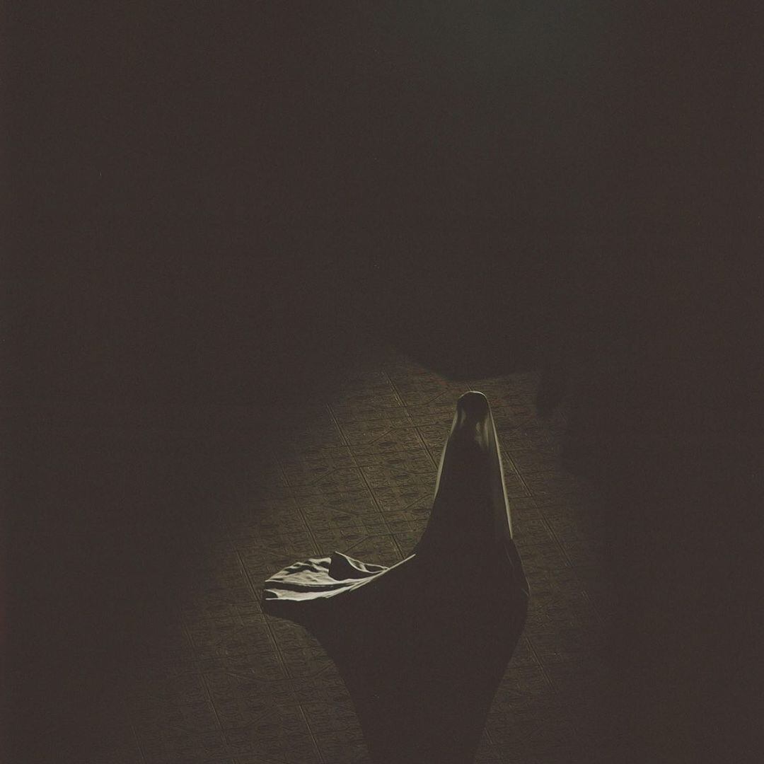 Kanye West «Donda»