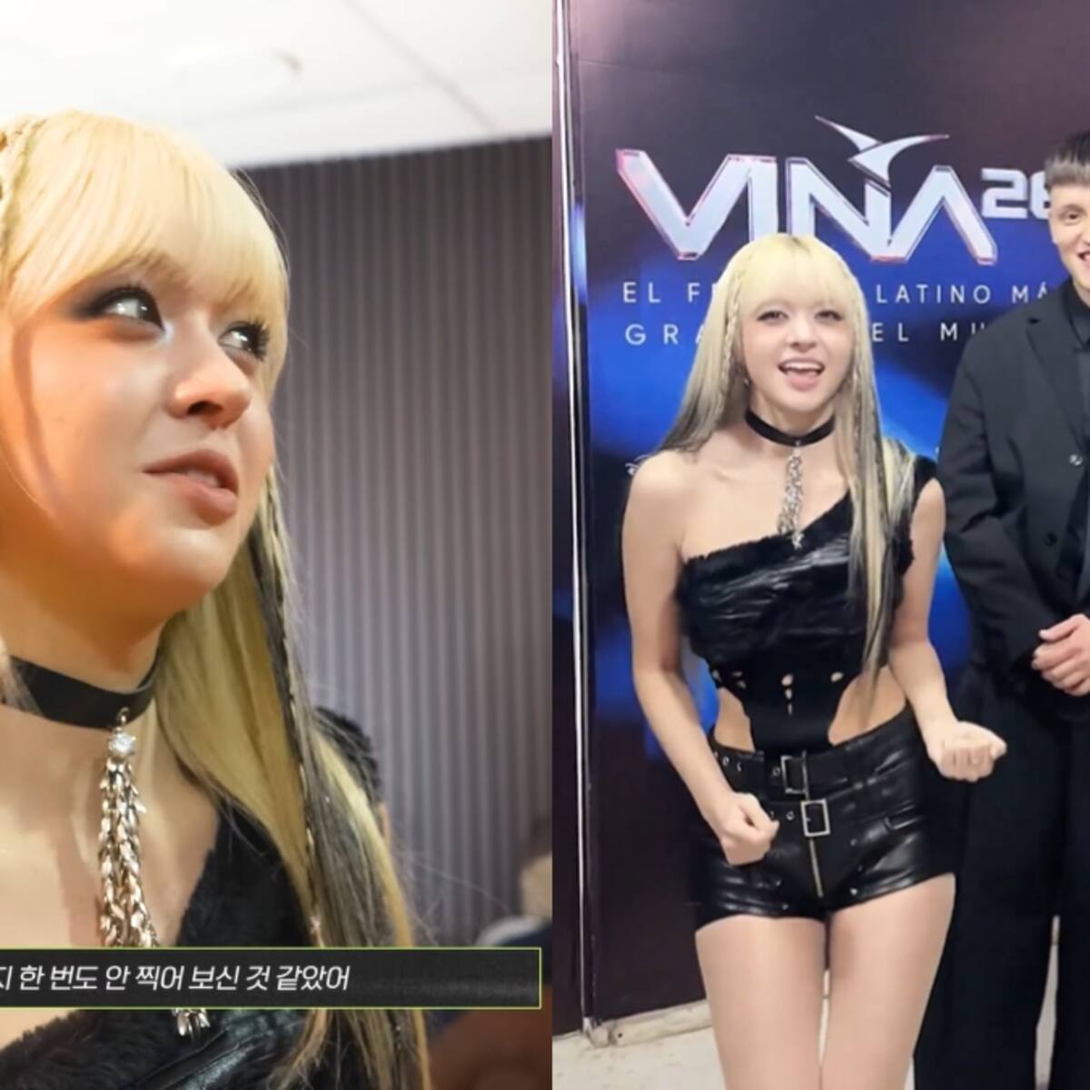 "Parecía que nunca antes había hecho un challenge": Así reaccionó Lily de NMIXX al video con Kidd Voodoo