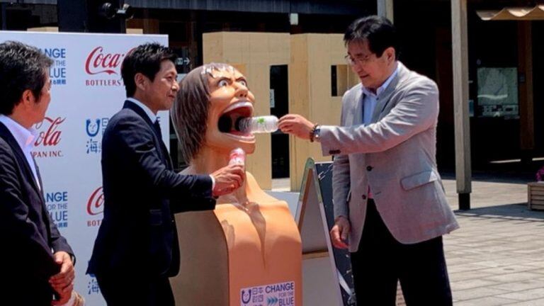 Crédito: Captura de Pantalla 