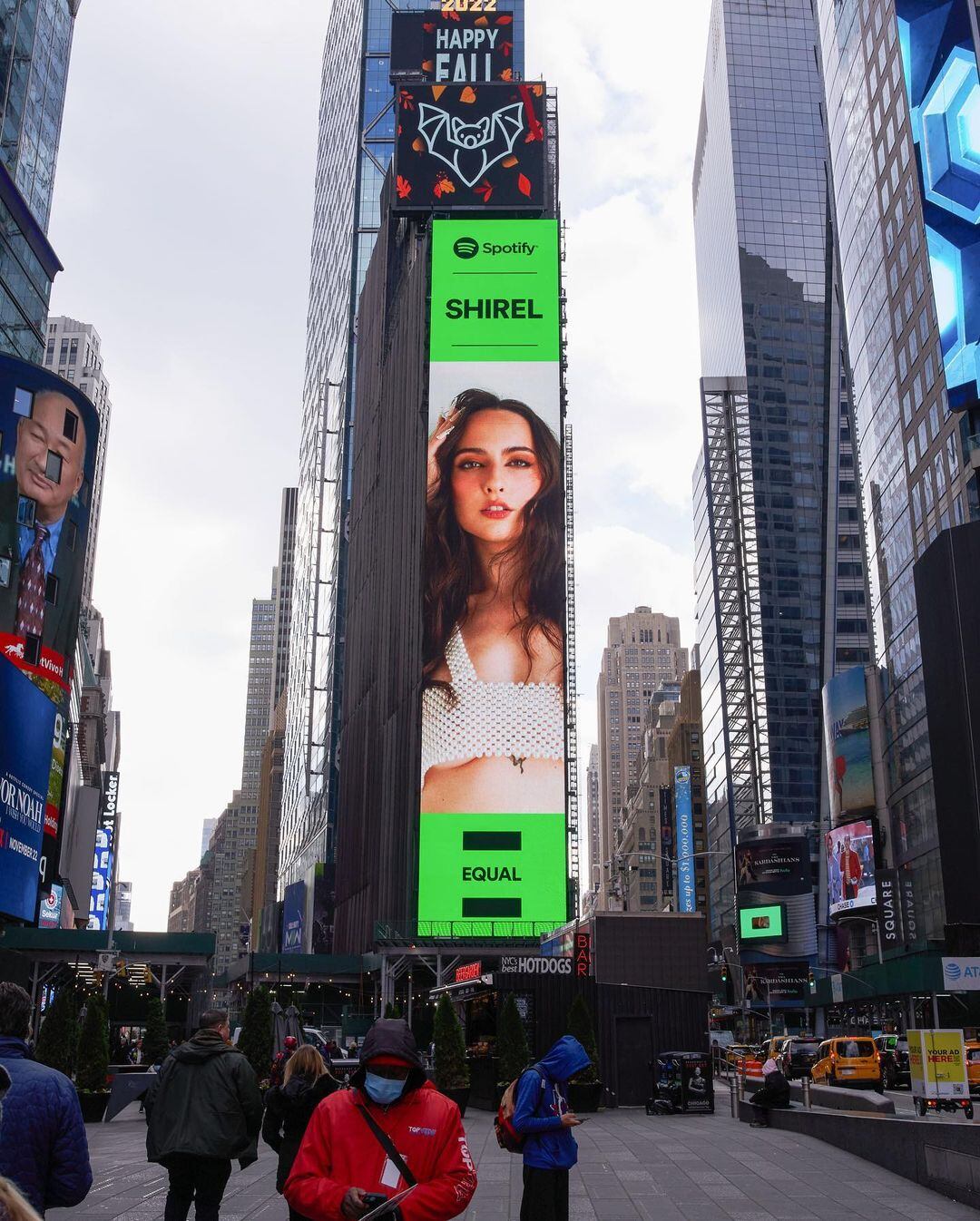 Instagram @aka.shirel