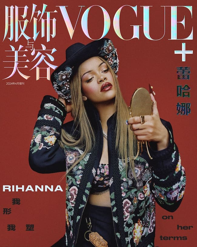 captura de @voguechina